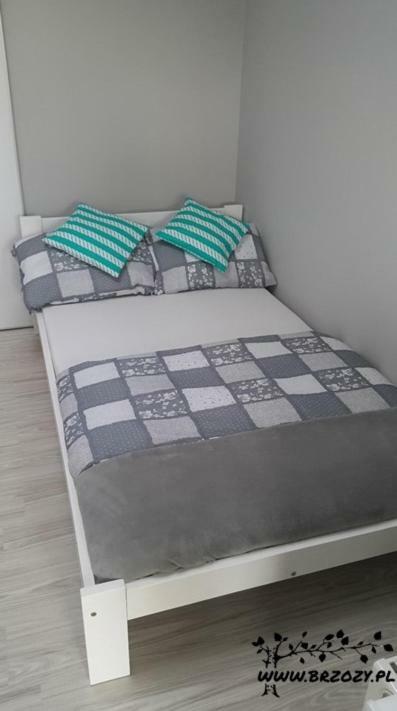 Pod Brzozami - Pokoj 2-Osobowy Z Udogodnieniami Dla Niepelnosprawnych Hotell Ustronie Morskie Eksteriør bilde